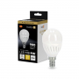 Żarówka LED MB 9W E14 PREMIUM barwa CIEPŁOBIAŁA